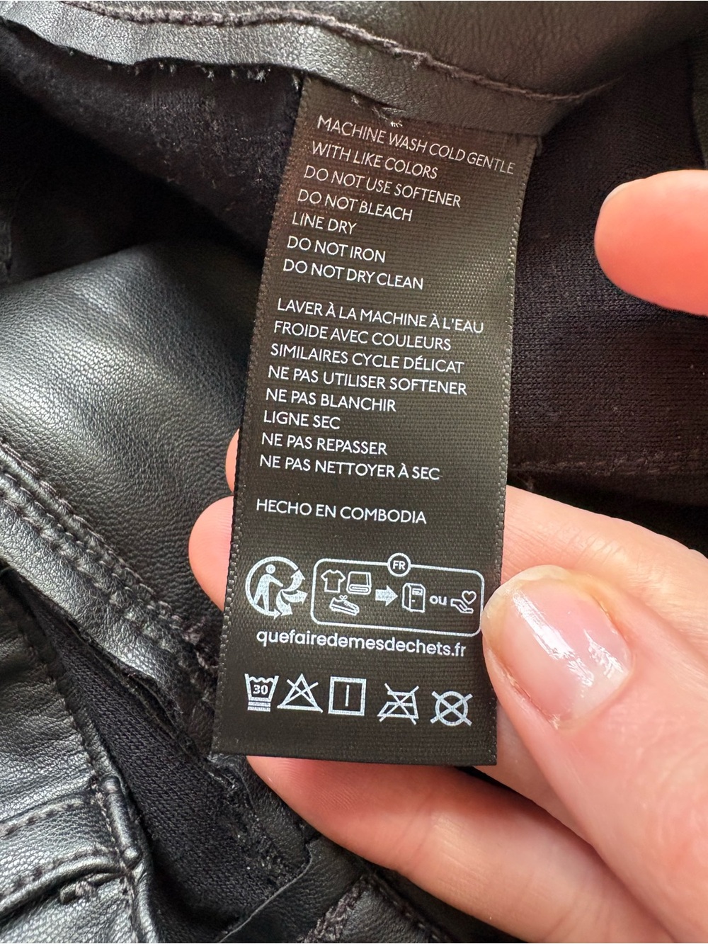 Maeve the collete vegan leather crop | size 27 - Picture 8 of 8